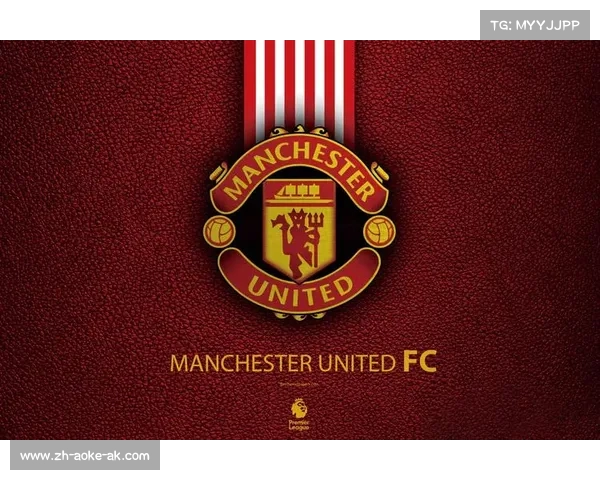 曼联logo的演变与历史